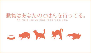 Illustration for article titled Convenience Store Controversy Leads to Oddly Profound Internet Meme